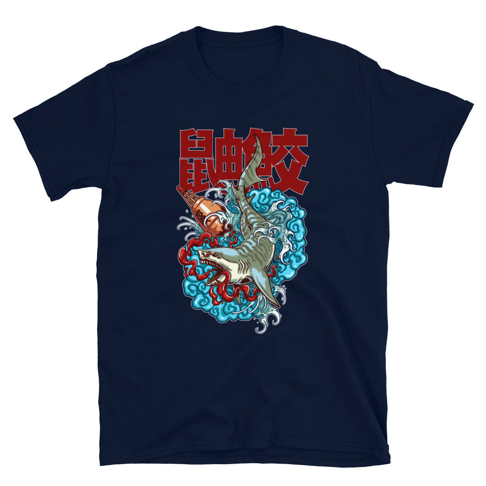Tiger shark short sleeve black t-shirt with tattoo inspired design of Japanese letters itiachizame, shark below, size 3XL.
