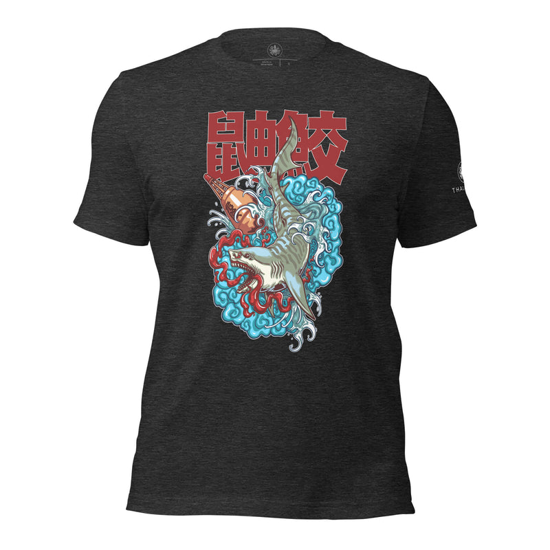 Tiger Shark T-Shirt