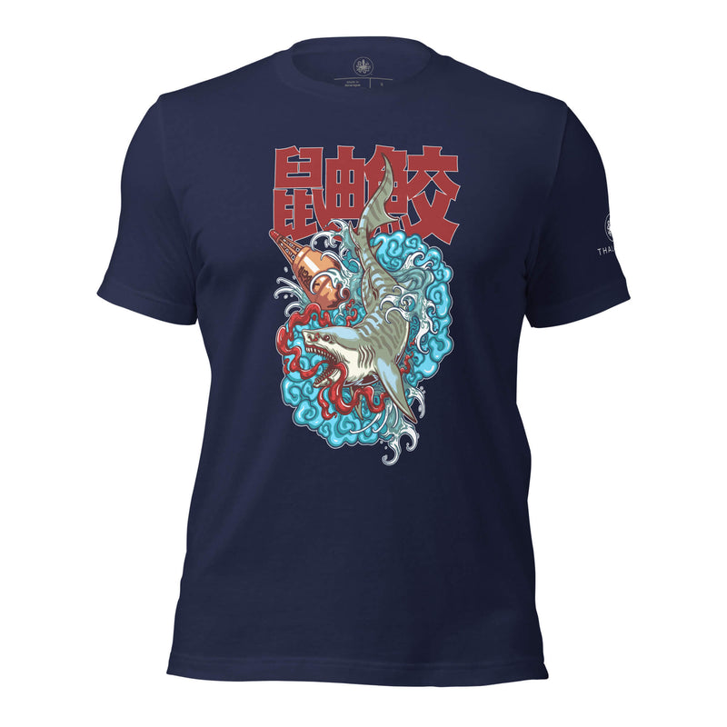 Tiger Shark T-Shirt