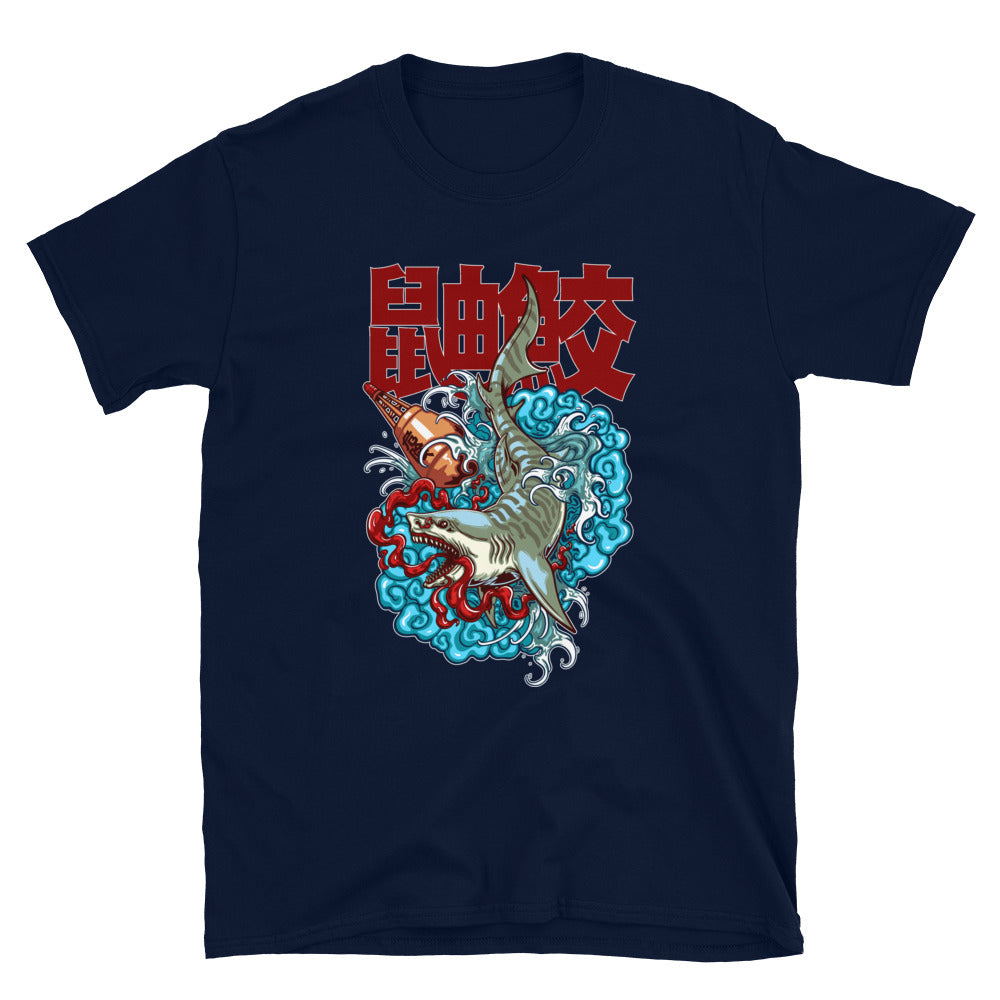 Navy blue traditional tattoo influenced short sleeve T-Shirt with a tiger shark design on the front of the shirt.