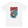 White color version of the short sleeve tiger shark design t-shirt.
