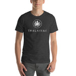 Person wearing a dark grey heather short sleeve t-shirt with thalassas logo in adult size XL.