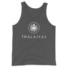 Asphalt color version of the thalassas unisex tank top design, adult size XS.